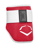 EVOSHIELD ADULT ELBOW GUARD