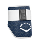 EVOSHIELD ADULT ELBOW GUARD