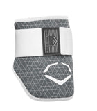 EVOSHIELD ADULT ELBOW GUARD