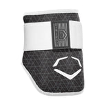 EVOSHIELD ADULT ELBOW GUARD