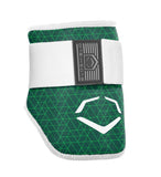 EVOSHIELD ADULT ELBOW GUARD